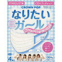 なりたいガール [ CROWN POP ]