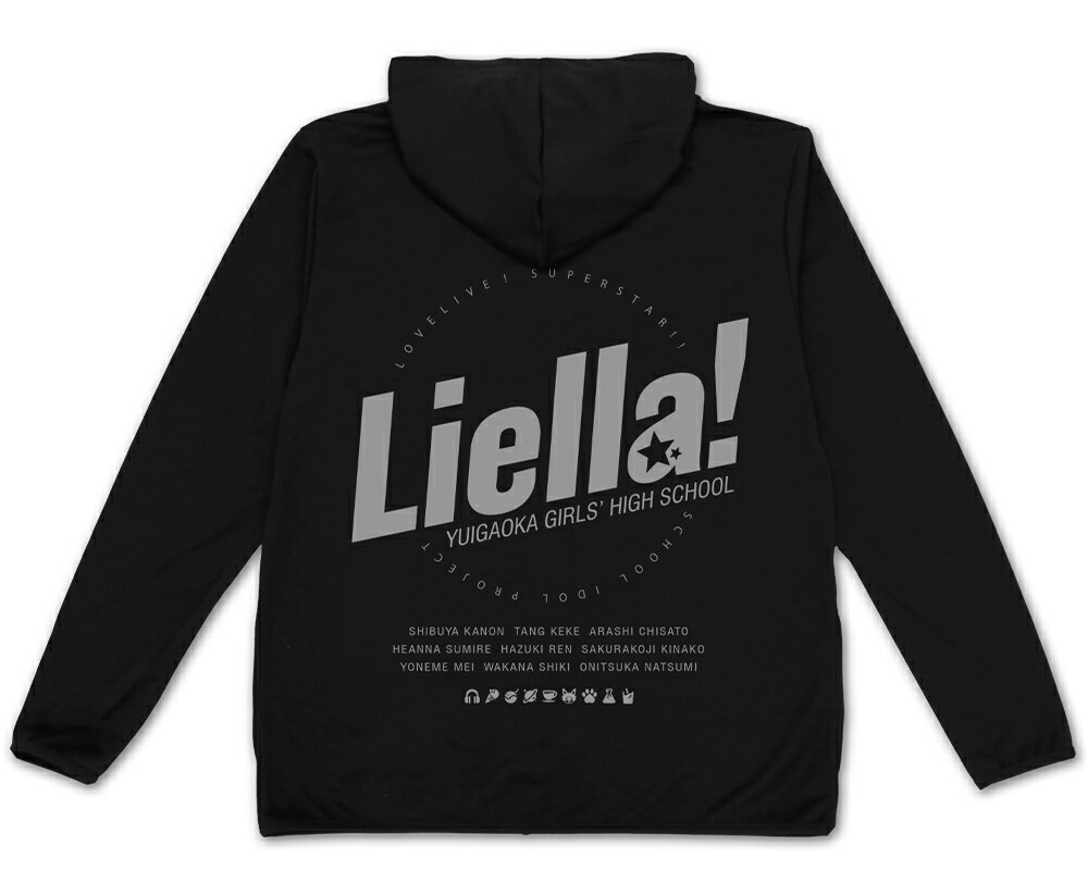 ラブライブ！スーパースター!!Liella! 薄手ドライパーカー/BLACK-XL