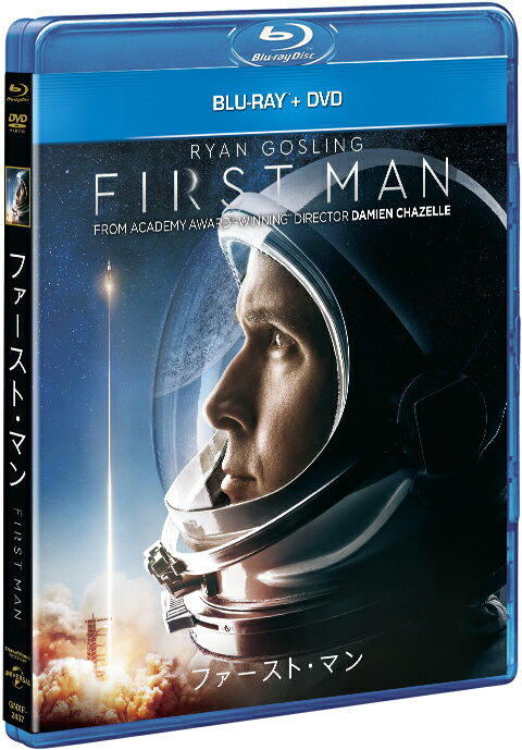 ファースト・マン ブルーレイ+DVD【Blu-ray】