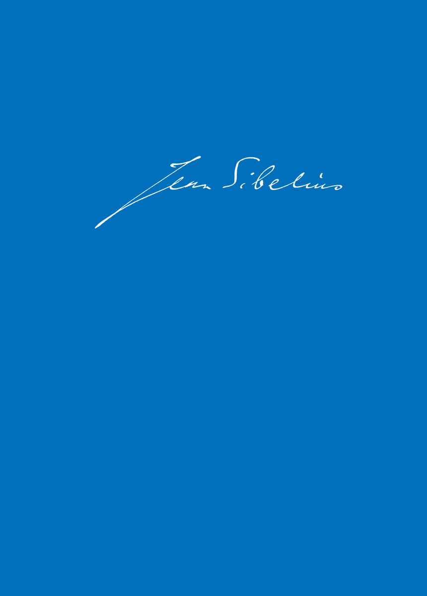 【輸入楽譜】シベリウス, Jean: シベリウス全集 II/1a: バイオリン協奏曲 ニ短調 Op.47(初稿 - ピアノ・リダクション版 初期初稿)