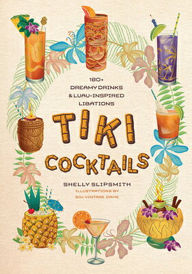 TIKI COCKTAILS(H)