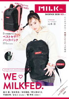 MILKFED． BACKPACK BOOK-RED ver．