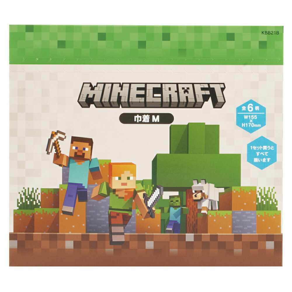 Minecraft マインクラフト　ブラインドボックス コンプリートセット デザイン ランチ巾着 Mサイズ