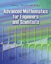 Advanced Mathematics for Engineers and Scientists ADVD MATHEMATICS FOR ENGINEERS （Dover Books on Mathematics） 