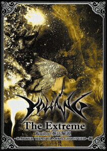 The Extreme