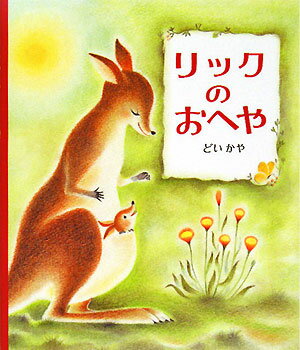 ��å��Τ��ؤ�