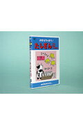 DVD＞おぼえちゃおう！たしざん