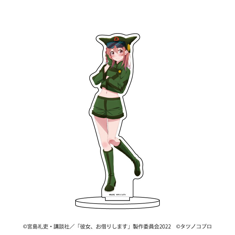 キャラアクリルフィギュア「「彼女、お借りします」×「ヤッターマン」」04/桜沢 墨×ボヤッキー(描き下ろし)【グッズ】