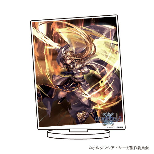 キャラアクリルフィギュア「オルタンシア・サーガ」06/カエサル【グッズ】