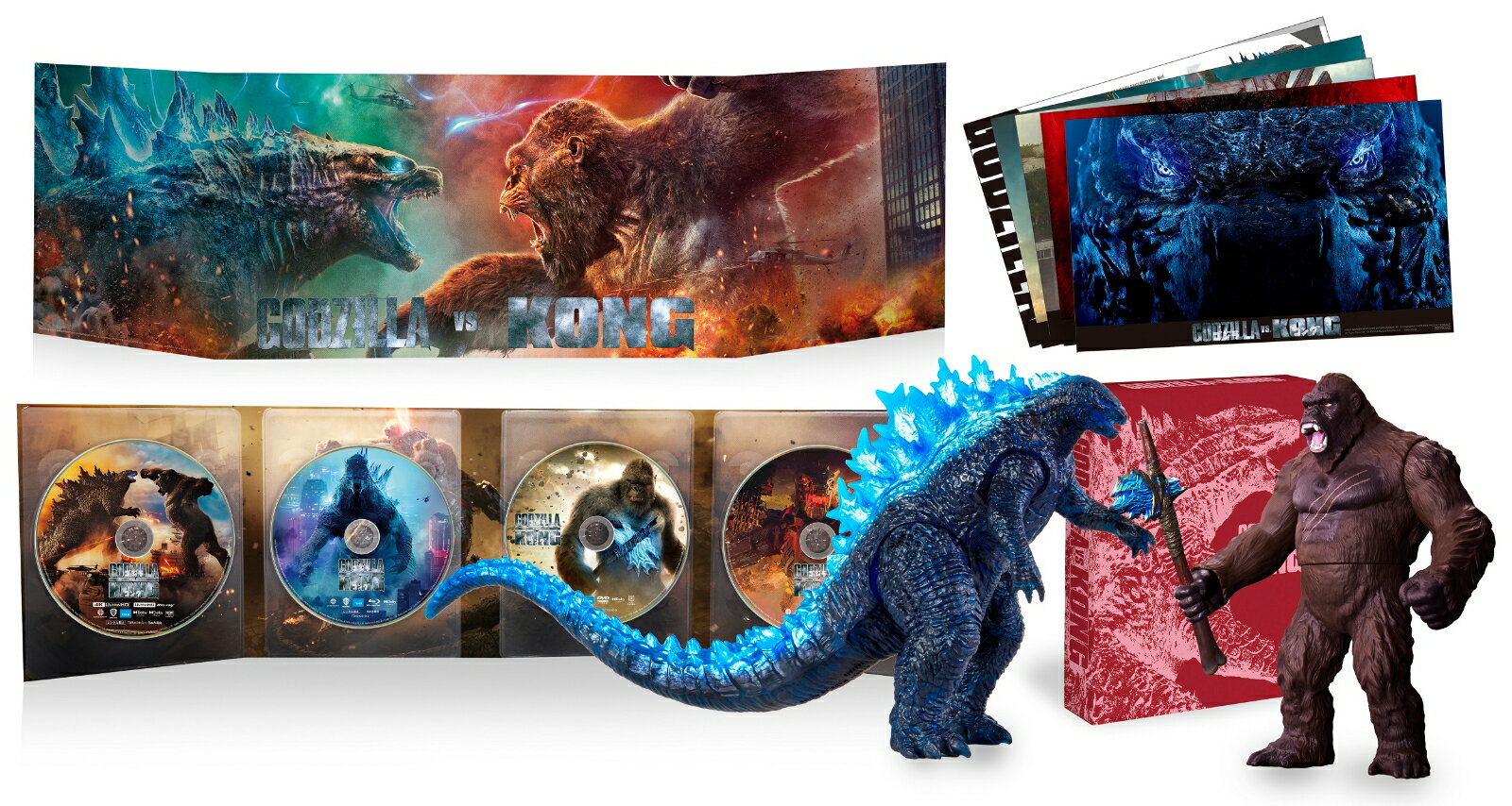 ゴジラvsコング 完全数量限定生産4枚組 ムービーモンスターシリーズ GODZILLA VS. KONG SPECIAL SET 同梱【4K ULTRA HD】 アレクサンダー スカルスガルド