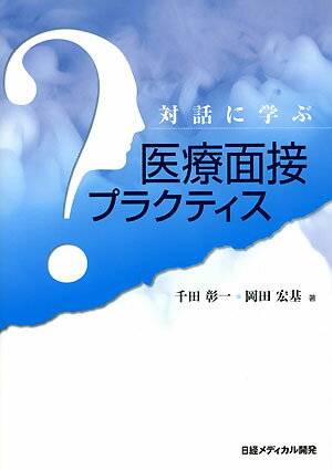 ���ä˳ؤְ������ܥץ饯�ƥ���