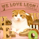 WE　LOVE　LEON！　by　LESLIE　KEE [ レスリー・キー ]