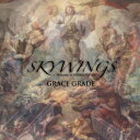 GRACE GRADE SKYWINGS