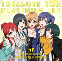 宝箱ーTREASURE BOX-/プラチナジェット(TVアニ...