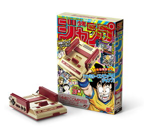 ニンテンドークラシックミニ ファミリーコンピュータ 週刊少年ジャンプ創刊50周年記念バージョン