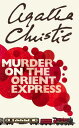 MURDER ON THE ORIENT EXPRESS(A) [ AGATHA CHRISTI