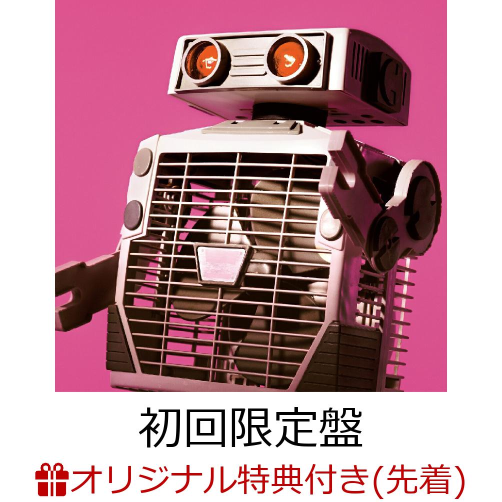 ・初回生産限定盤には「ヤバすぎるワンマンツアー」ファイナルのNHKホール公演およびツアードキュメンタリーを収録した2時間超のBDと、メンバーによる全曲解説を掲載した別冊ブックレットが付属（予定）。

・結成15周年イヤーとなる2024年は、3月の大阪城ホール公演をはじめとするイベントやそれに伴う定期的な情報発信など話題が続きます。

・アルバム収録曲を事前に先行プロモーション予定。