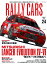 RALLY CARS（Vol．24）