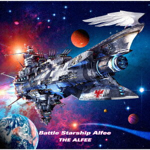 Battle Starship Alfee (初回限定盤B) [ THE ALFEE ]