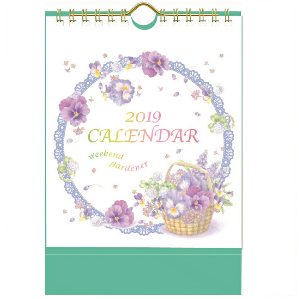 2019年 カレンダー 卓上 ガーデン カレンダー
