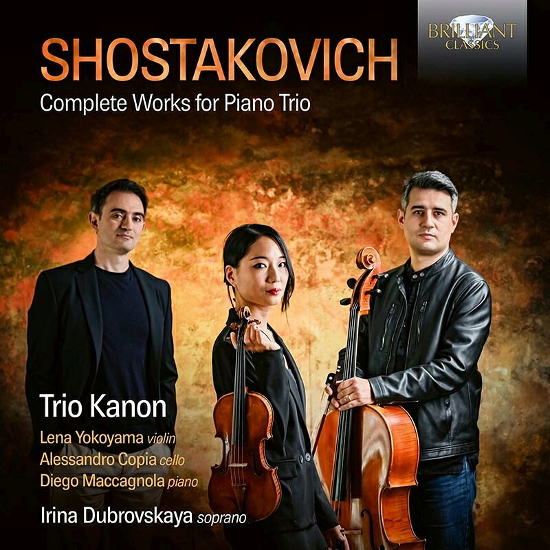 【輸入盤】ピアノ三重奏曲第1番、第2番、ブローク歌曲集　トリオ・カノン、イリーナ・ドゥブロフスカヤ
