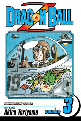 This book reads from right to left"--P. [4] of cover.