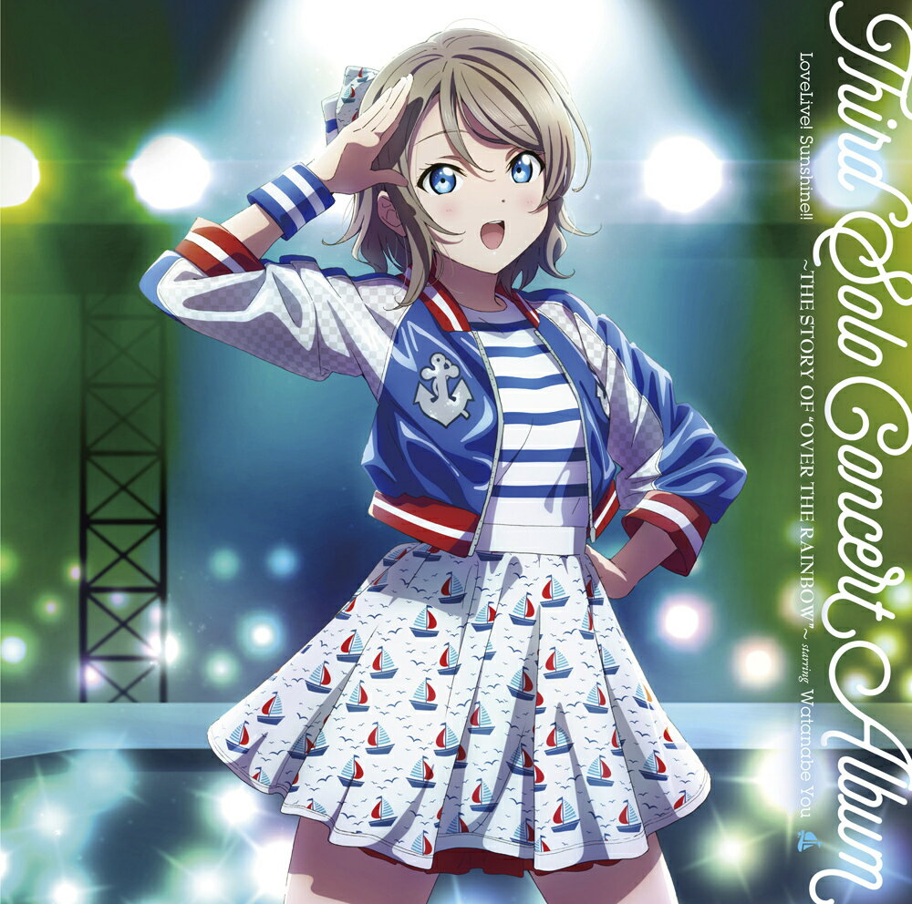 【楽天ブックス限定先着特典】LoveLive! Sunshine!! Third Solo Concert Album〜THE STORY OF “OVER THE RAINBOW”〜 starring Watanabe You(A4クリアポスター)