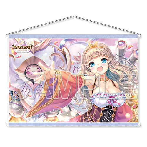 『あいりすミスティリア!』アリンとゴーレム同伴デート☆Wスエードタペストリー【グッズ】