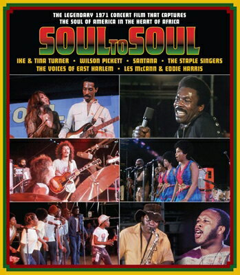 【輸入盤】Soul To Soul