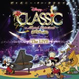 ディズニー・オン・クラシック ～まほうの夜の音楽会 2012～ライブ（2CD） [ (ディズニー) ]
