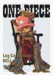 【送料無料】ONE PIECE Log Collection BELL 【初回生産限定】