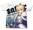 Fate/Grand Order アルトリア ペンドラゴン フルグラフィックTシャツ/WHITE-L