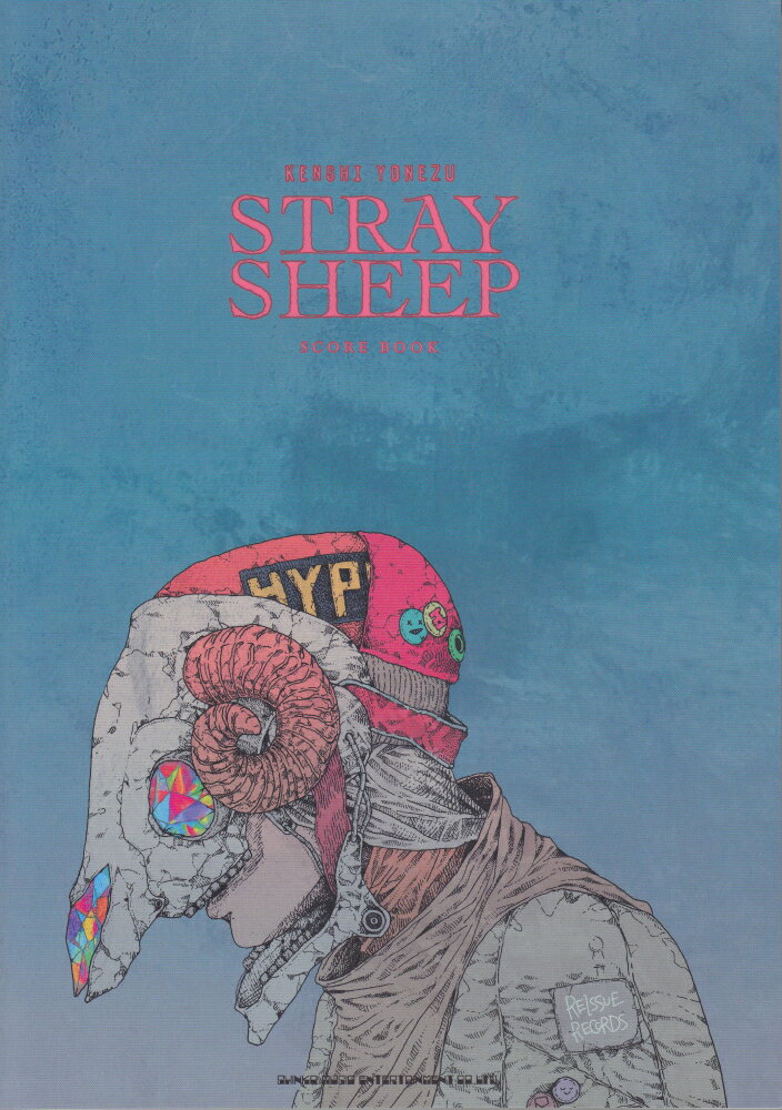 米津玄師「STRAY　SHEEP」SCORE　BOOK