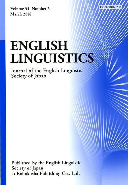 ENGLISH　LINGUISTICS（Volume　34，Numbe）