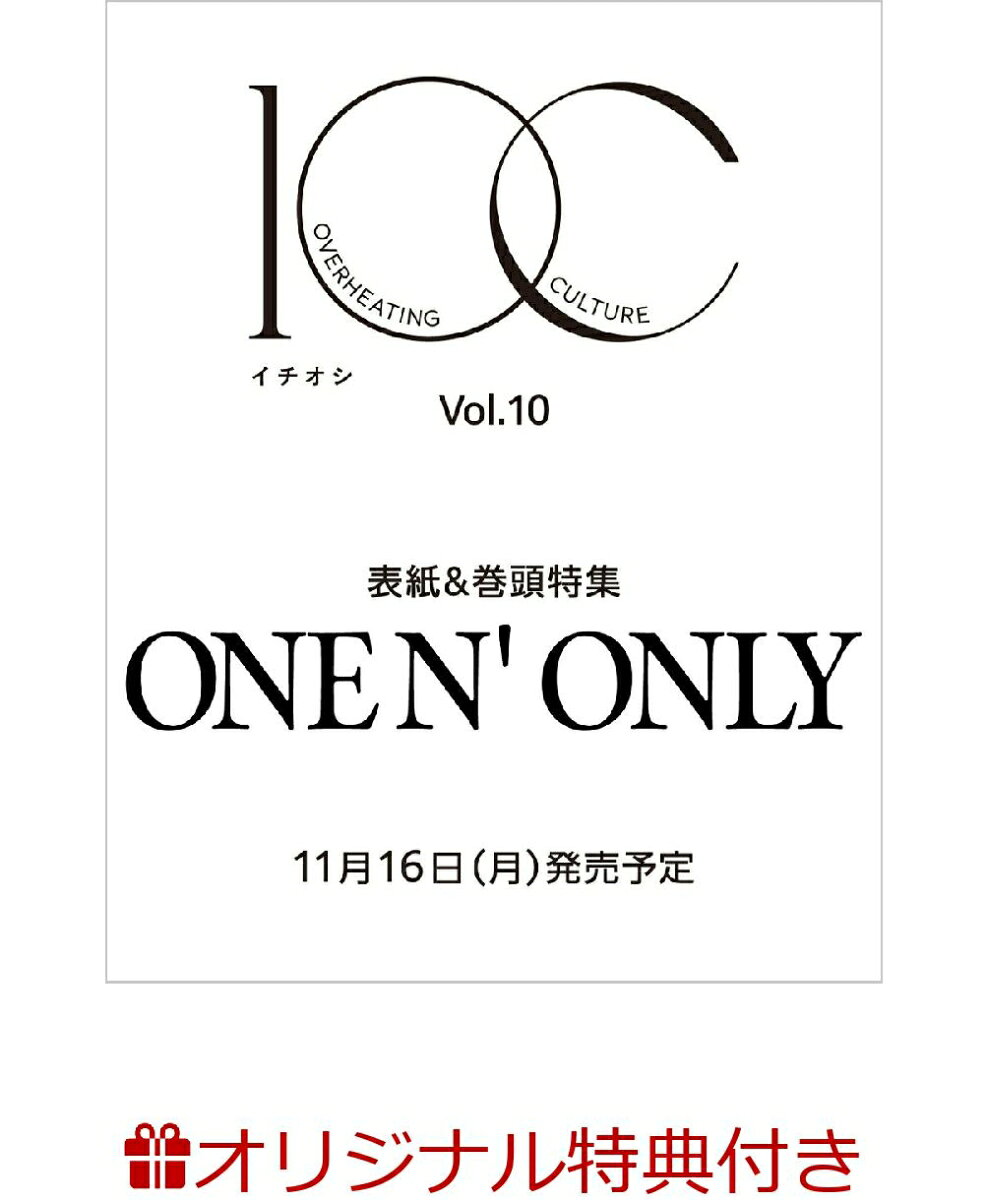 製品画像：22位