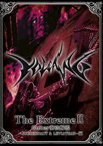 The Extreme2