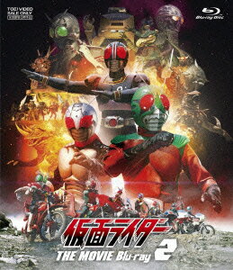 仮面ライダー THE MOVIE Blu-ray VOL.2【Blu-ray】