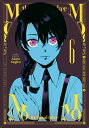 Momo -The Blood Taker- Vol. 6 VOL （Momo the Taker） [ Akira Sugito ]