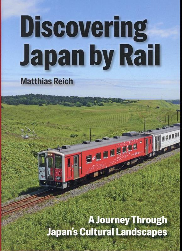 Discovering Japan by Rail