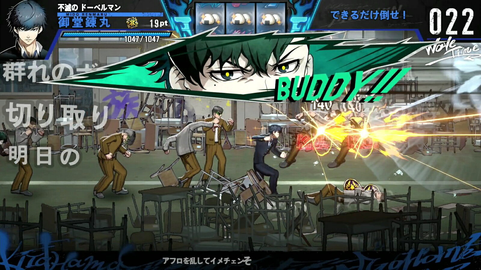 SIMPLEシリーズ for Nintendo Switch Vol.5 THE ヤンキーブラザー book-21743683 楽天ブックス サンプル画像3