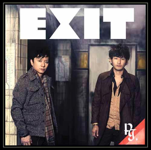 EXIT(初回限定CD＋DVD） [ ポルノグラフィティ ]