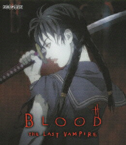 BLOOD THE LAST VAMPIRE【Blu-ray】