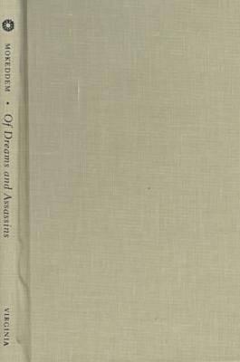 Of Dreams and Assassins OF DREAMS & ASSASSINS （Caraf Books） [ Malika Mokeddem ]
