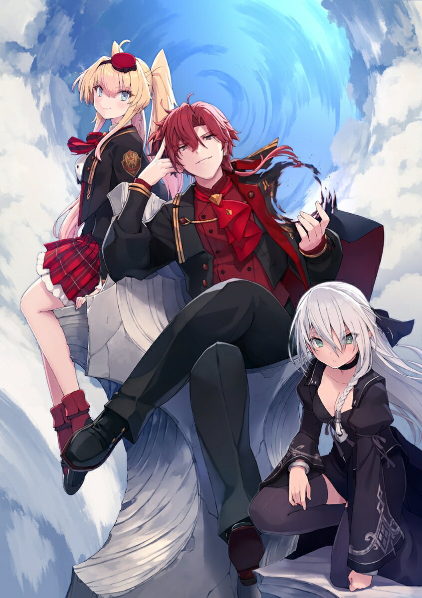 極悪貴族、謙虚堅実に無双する 〜原作知識と固有魔法＜虚空＞を駆使して、破滅エンドを回避します〜（1）