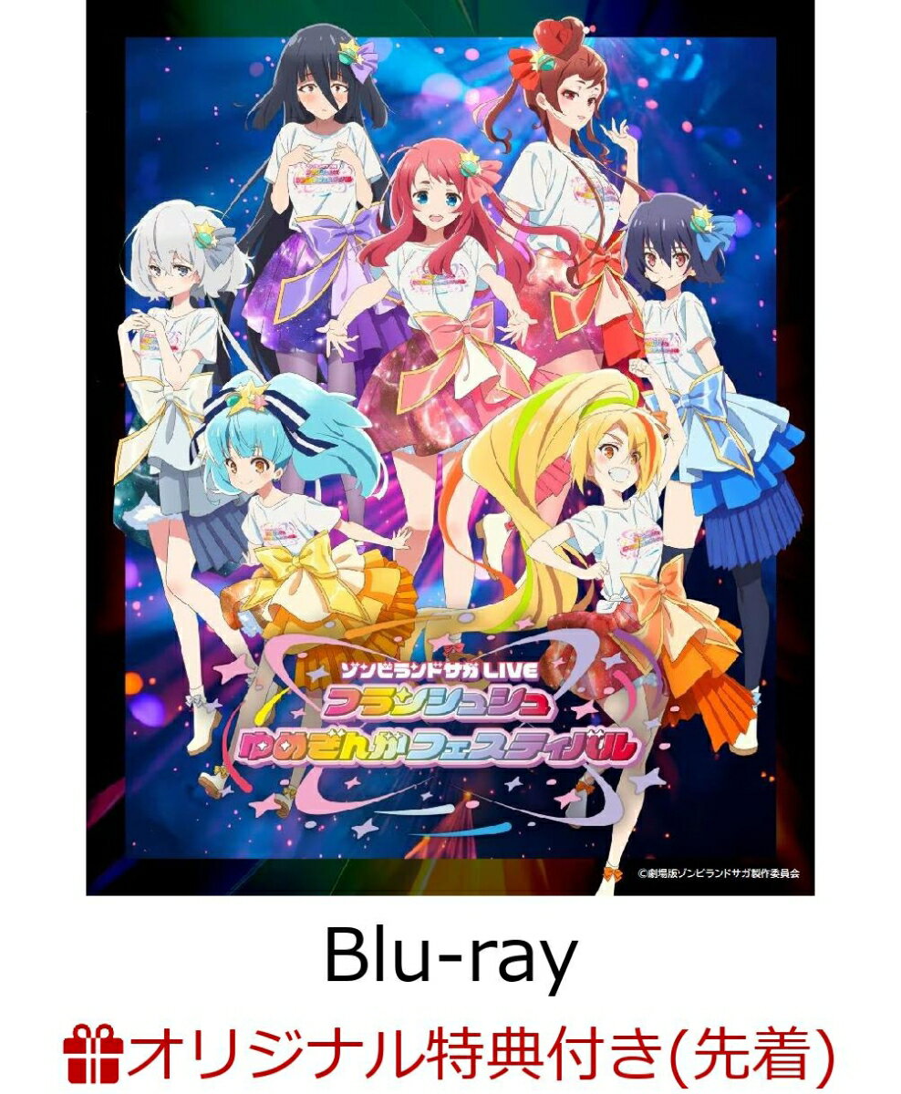 製品画像：6位