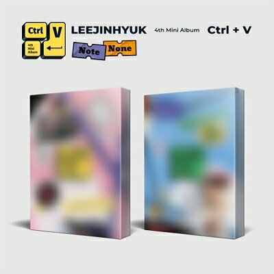 UP10TIONのメンバーであるLEE JIN HYUK(イ・ジニョク)が4集ミニアルバムを発表！

※バージョン2種あり(NOTE / NONE ver)、ランダム出荷