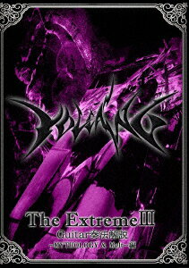 The Extreme3