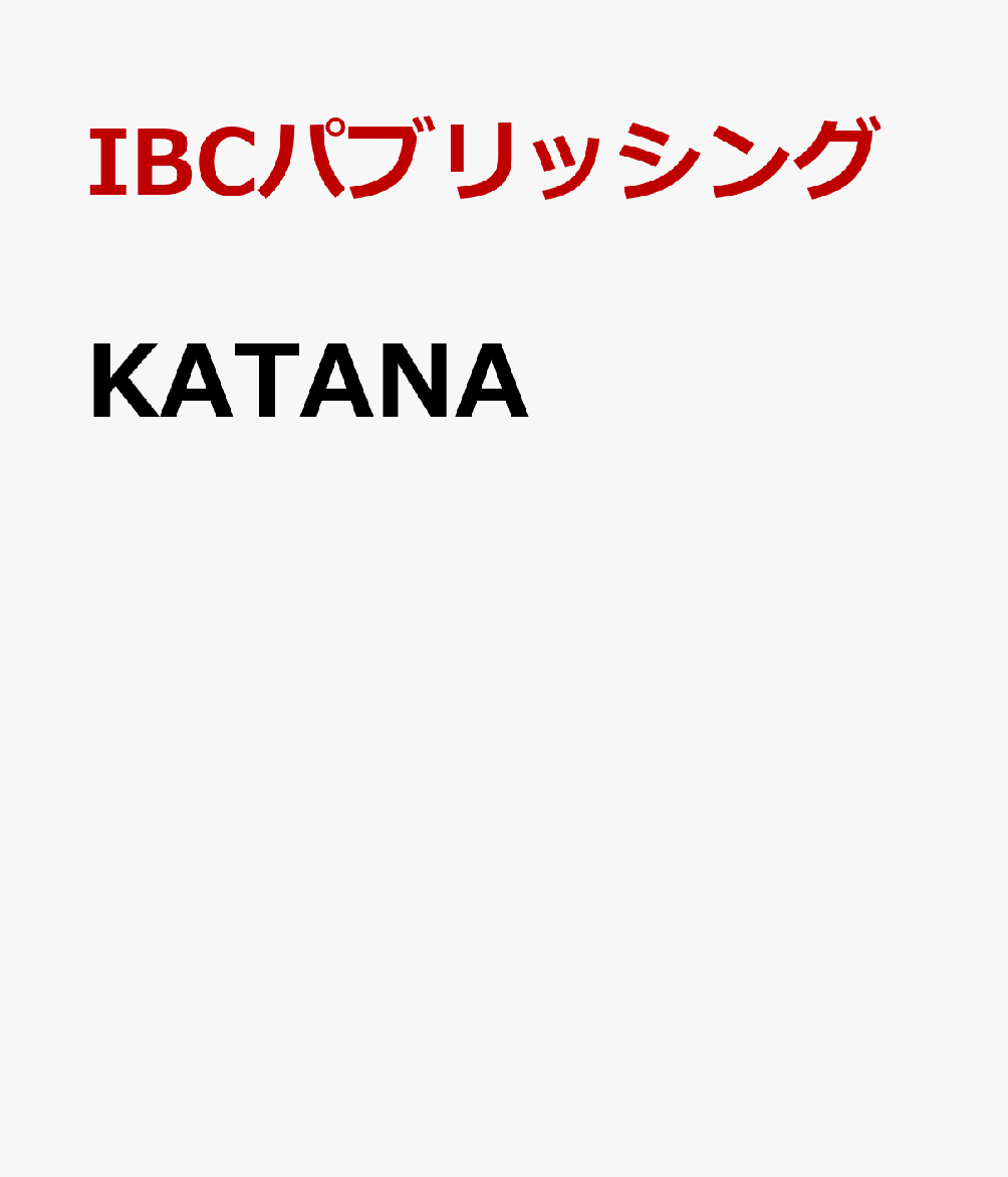 KATANA