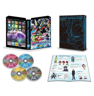 デジモンユニバース アプリモンスターズ DVD-BOX3
