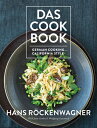 ŷ֥å㤨Das Cookbook: German Cooking... California Style DAS CKBK [ Hans Rckenwagner ]פβǤʤ4,752ߤˤʤޤ